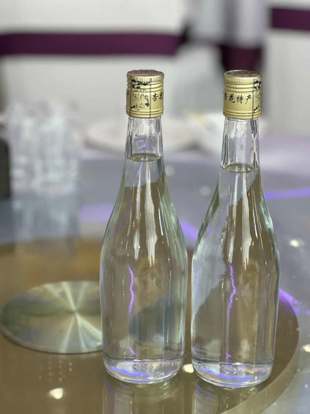 买到内部的酒不容易啊