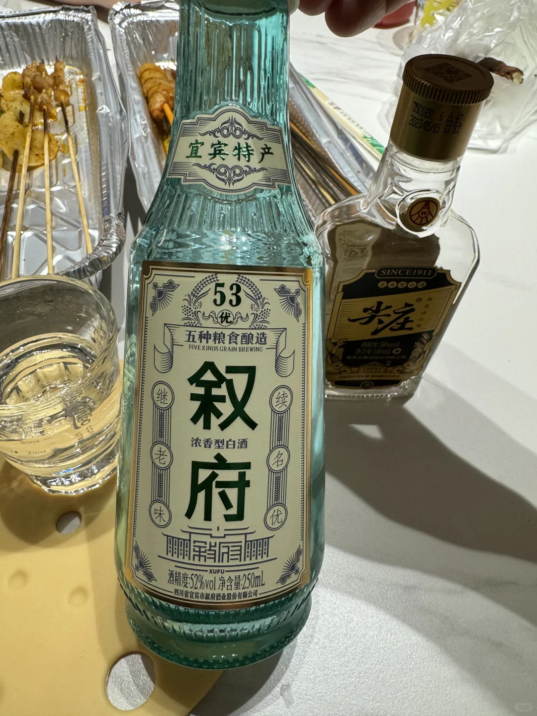 这也不好喝啊 叙府白盖