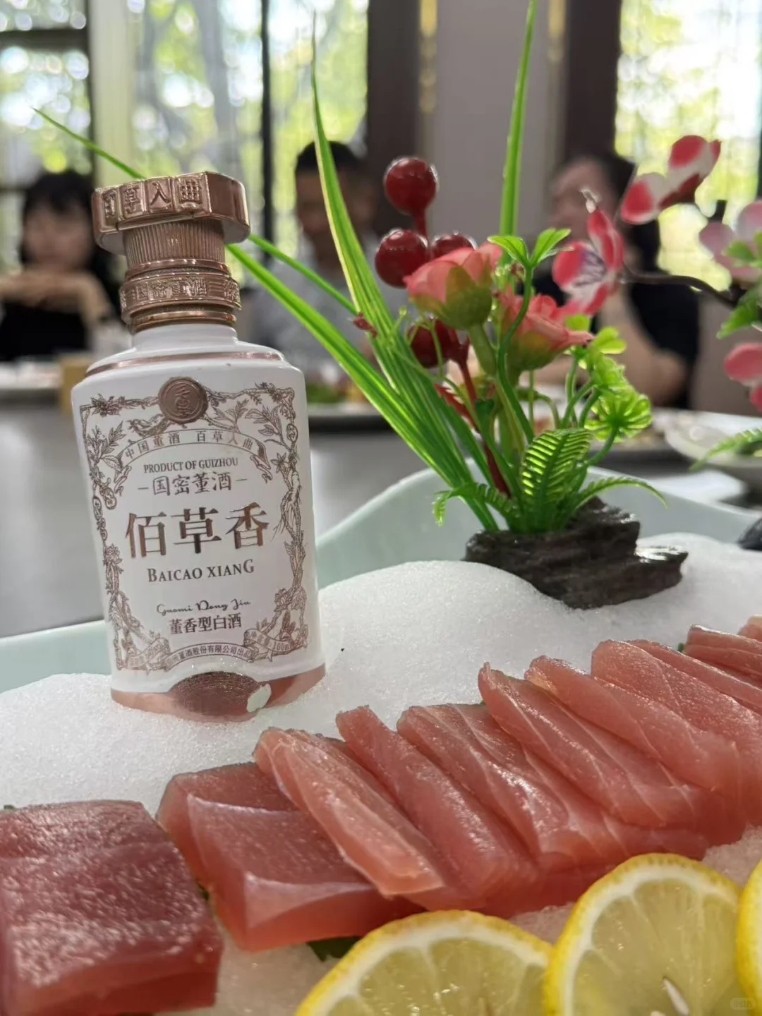 董酒游学实录｜这回，终于把董酒喝懂了