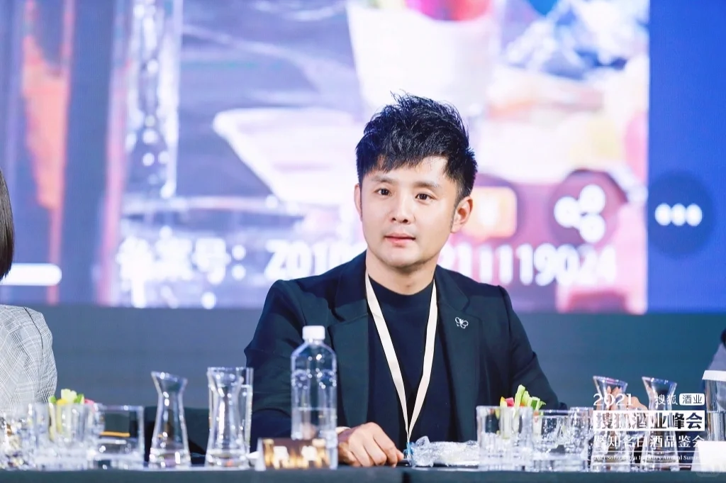 白酒品鉴官的一天