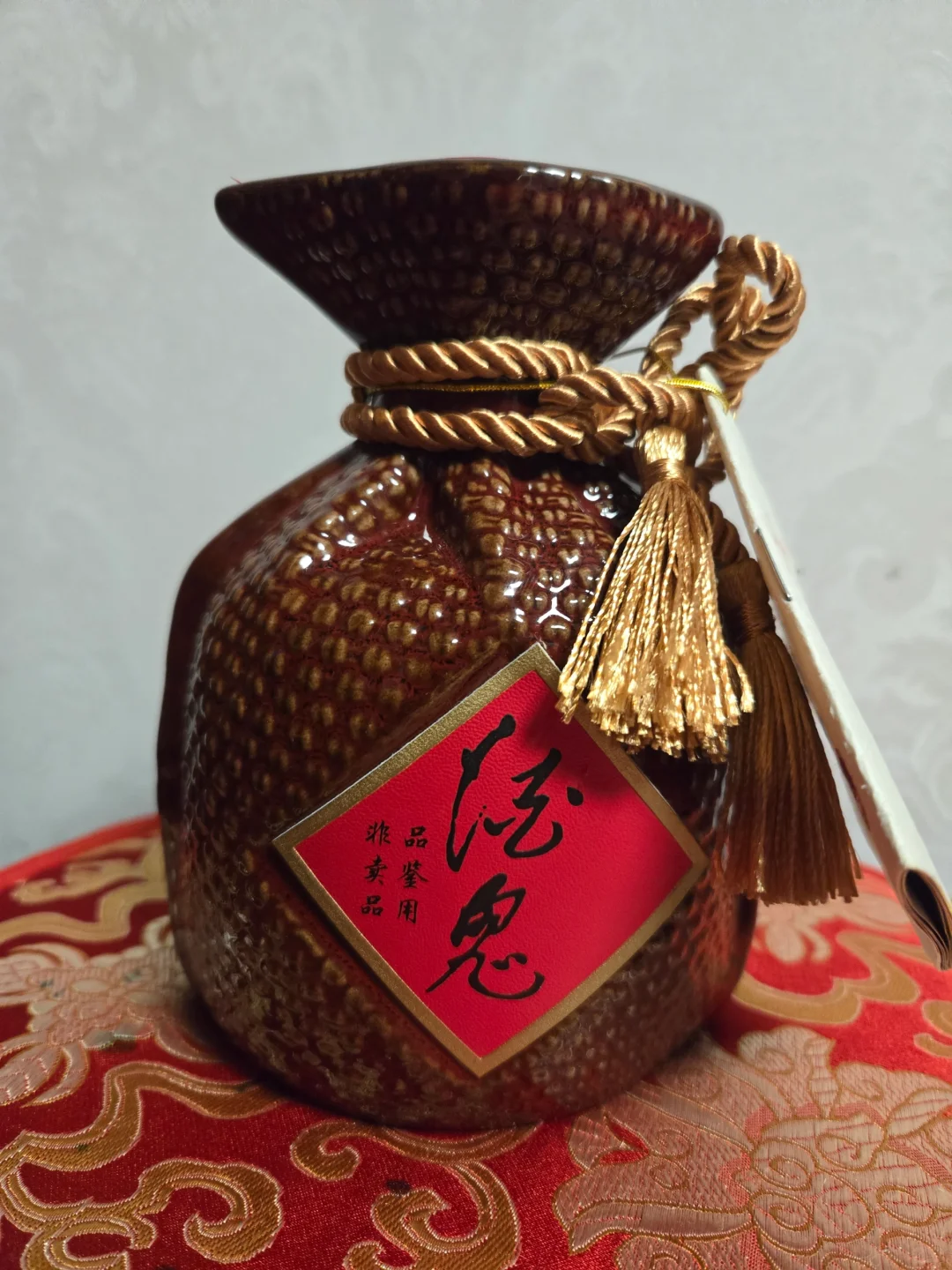 品酒日记090：酒鬼酒 紫坛（4.5分）