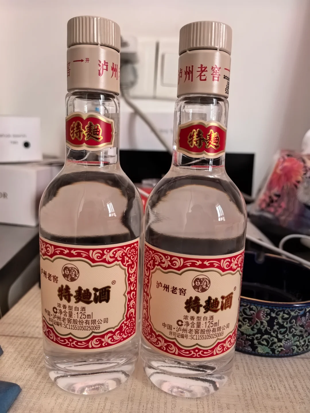 稀缺小酒