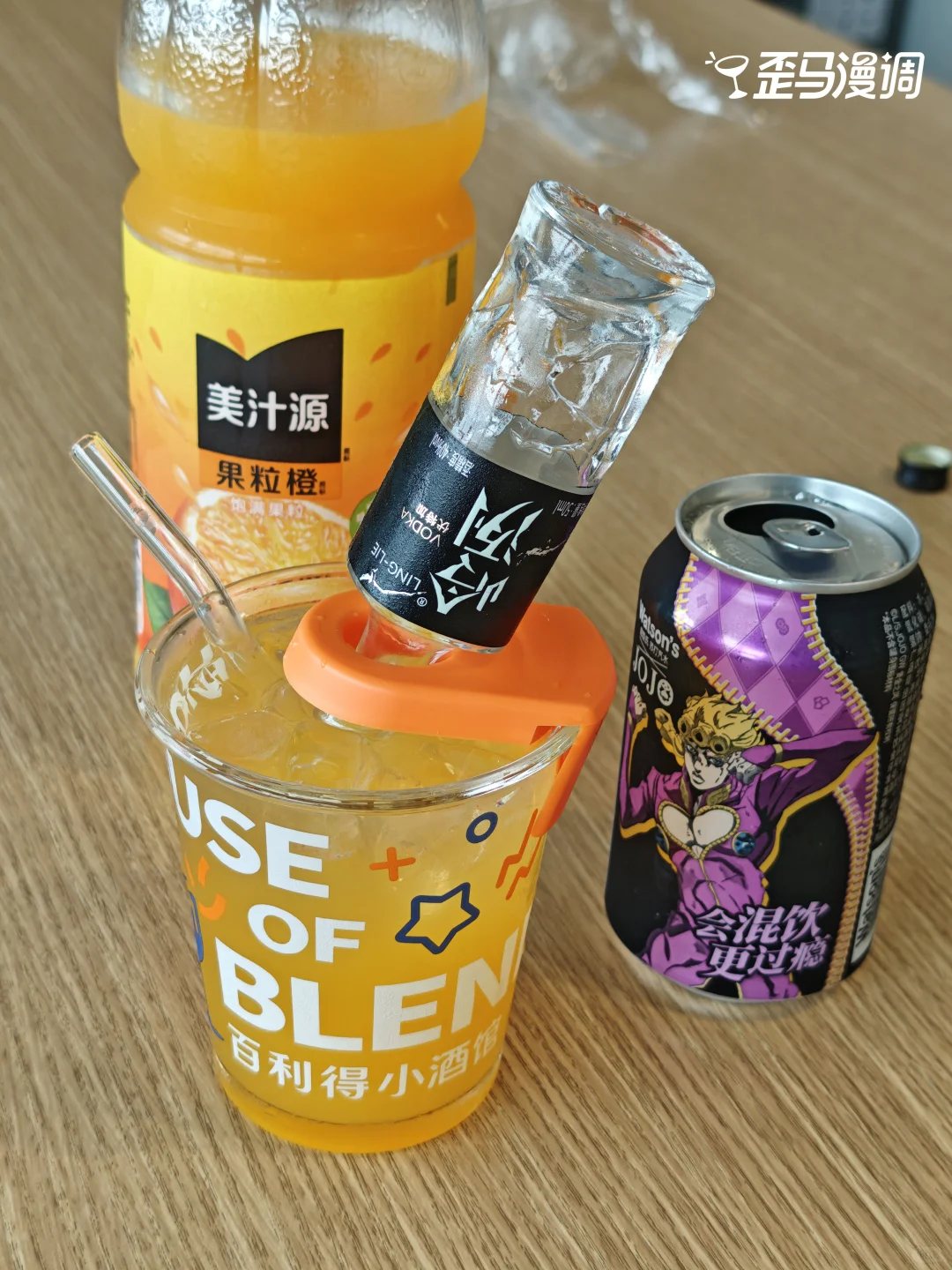 谁懂下班喝酒的救赎感！