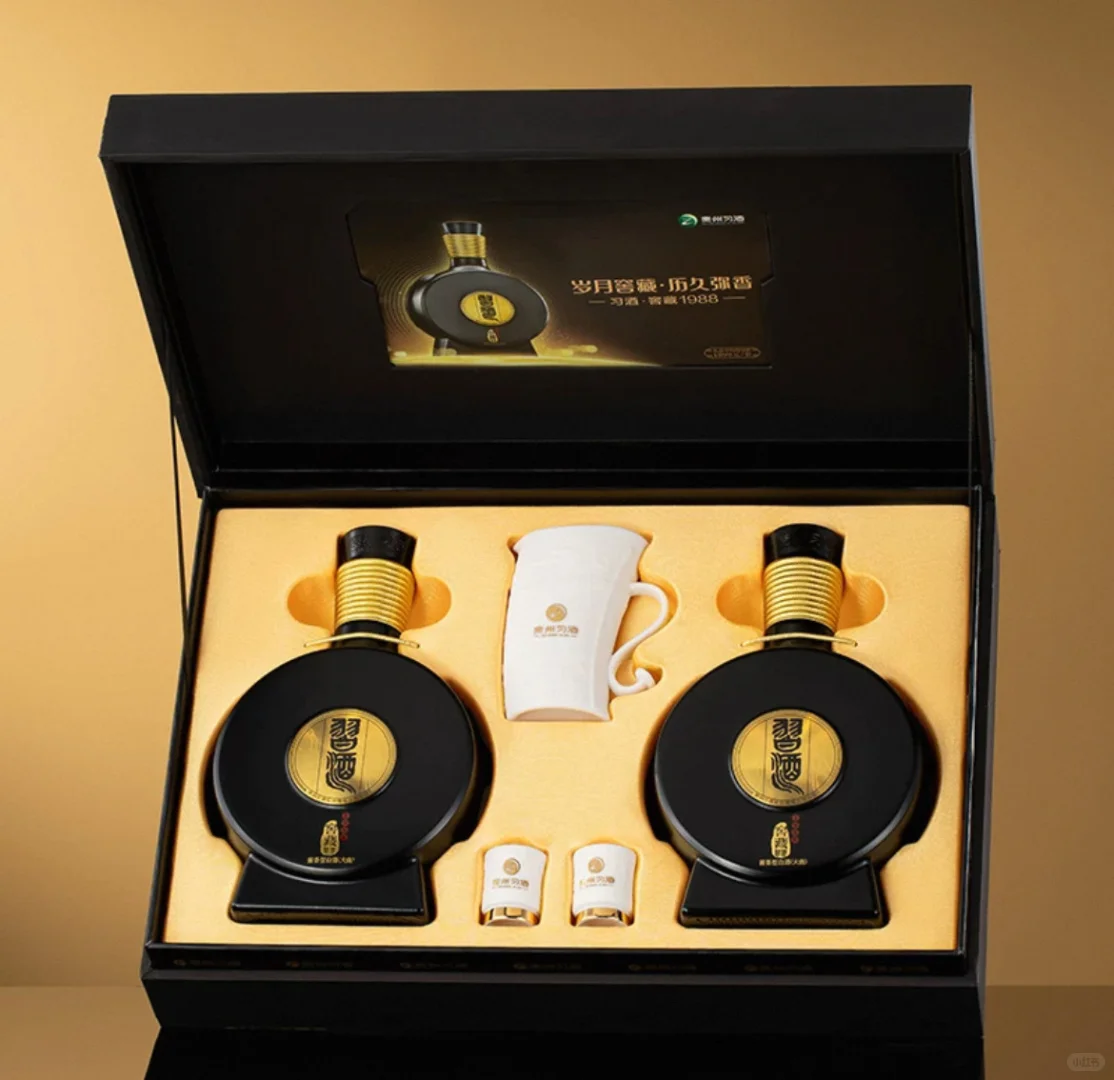 收习酒窖藏1988白酒500ml双瓶礼盒空盒子