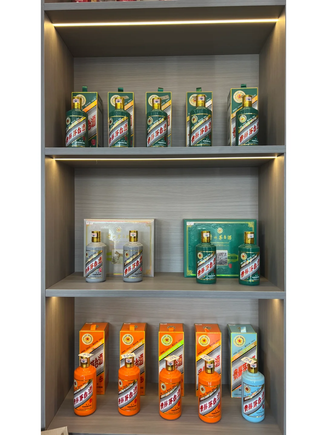 白酒旺季来了！再不囤酒就来不及了！