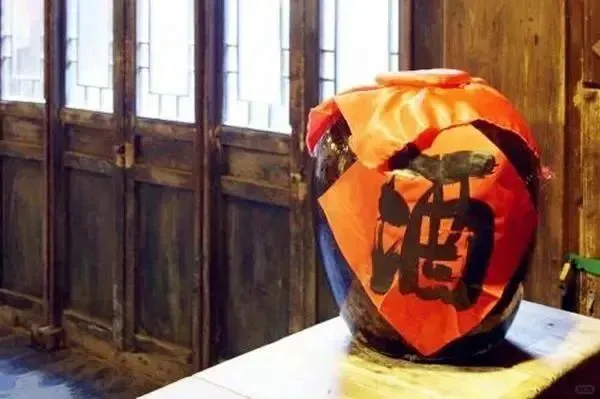 文化 | 中国酒文化:有礼、有度、有德