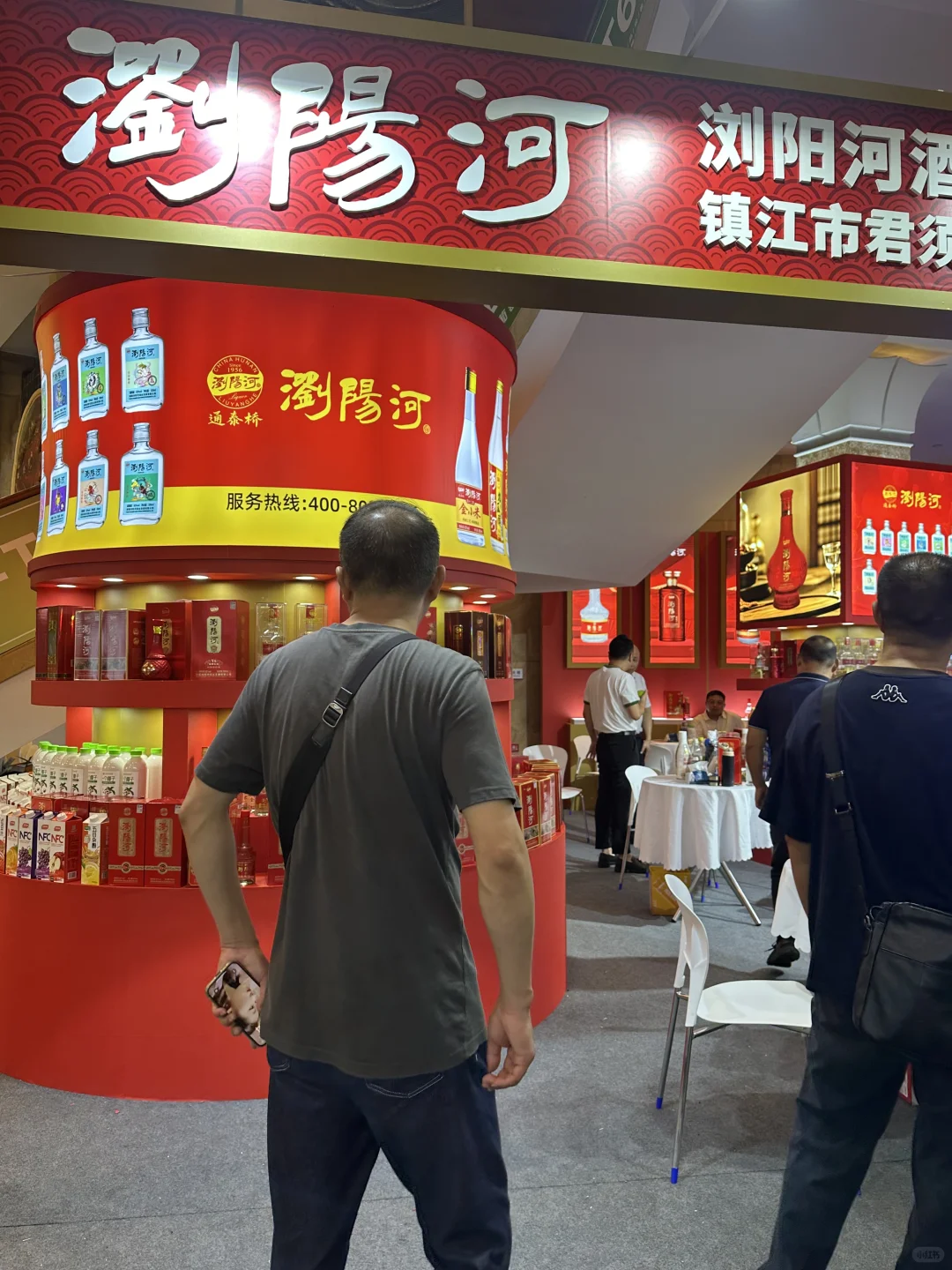 2025南京秋糖必冲?高端酒类展太顶了！