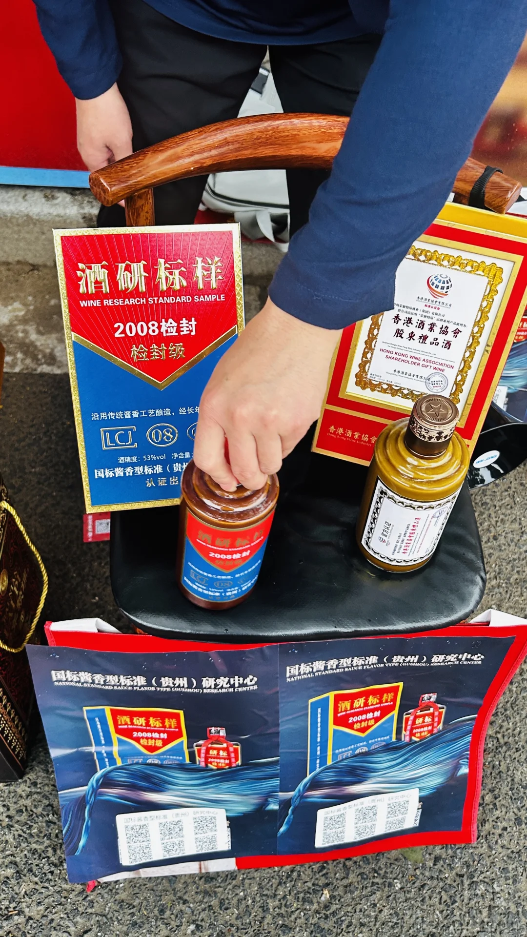 “糖酒会”最多再撑5年