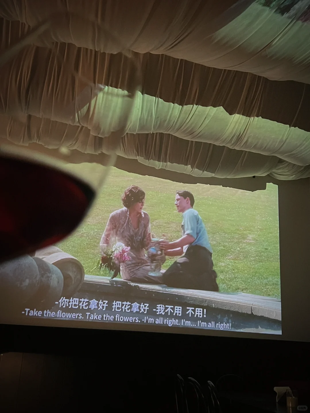 爱和酒精都容易让人变形