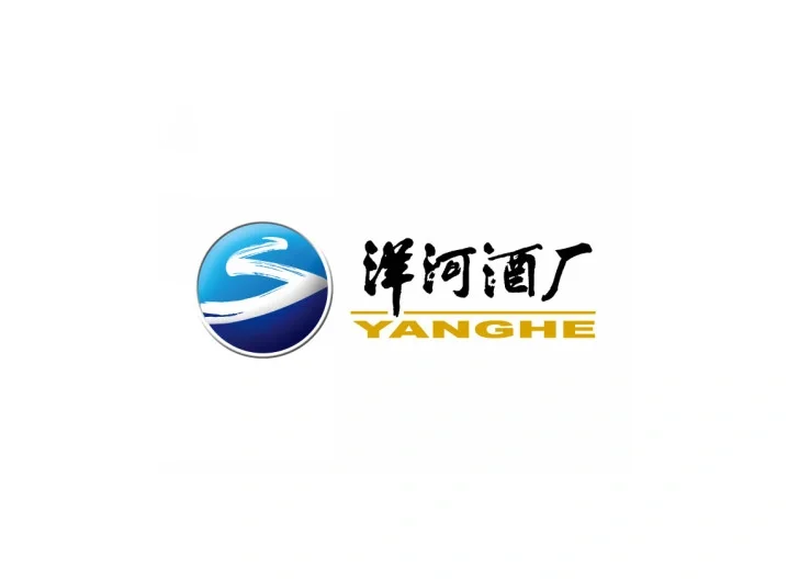 最全的白酒logo设计合集（一）