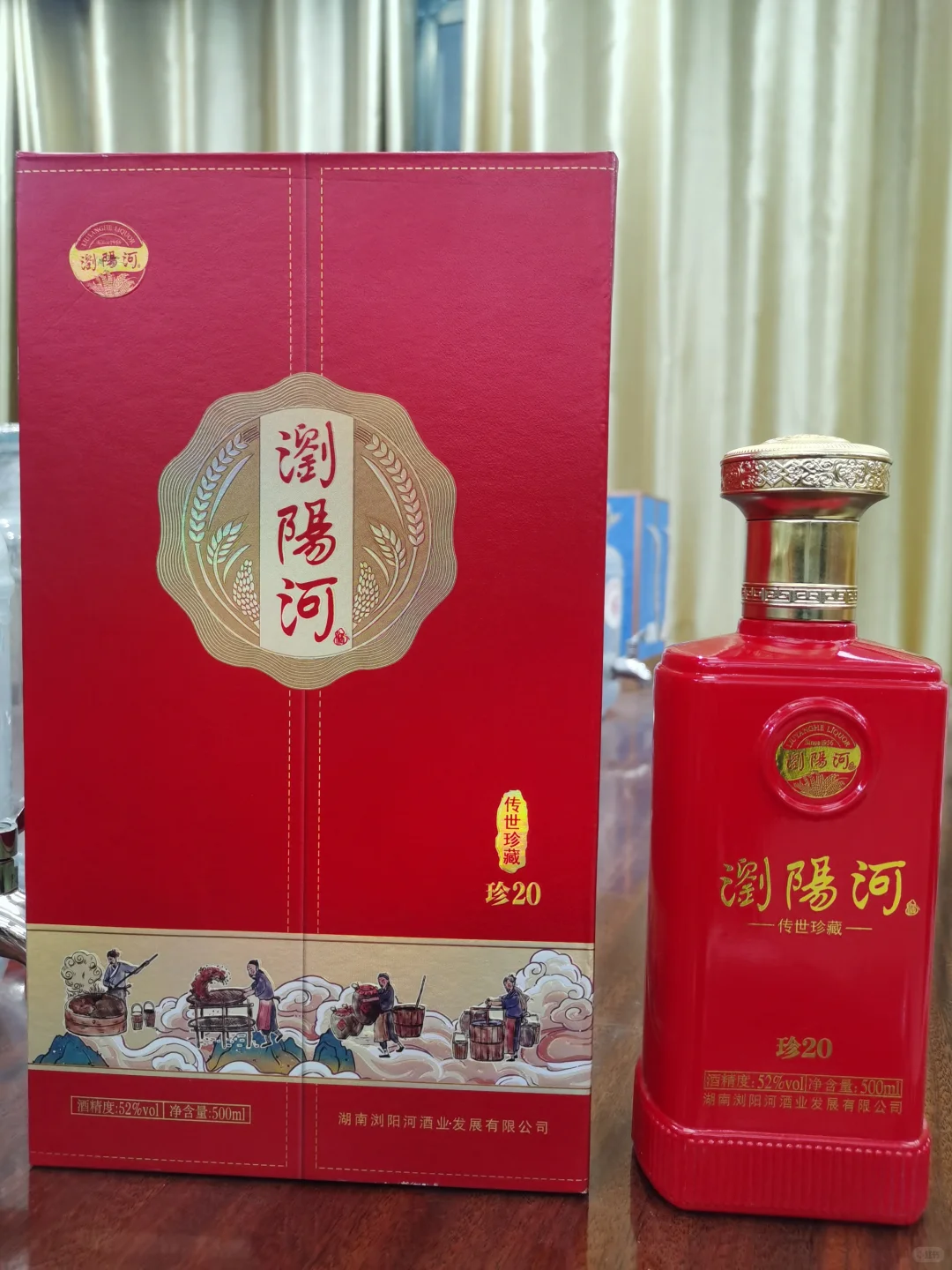 我宣布！这是性价比最高的白酒！！！