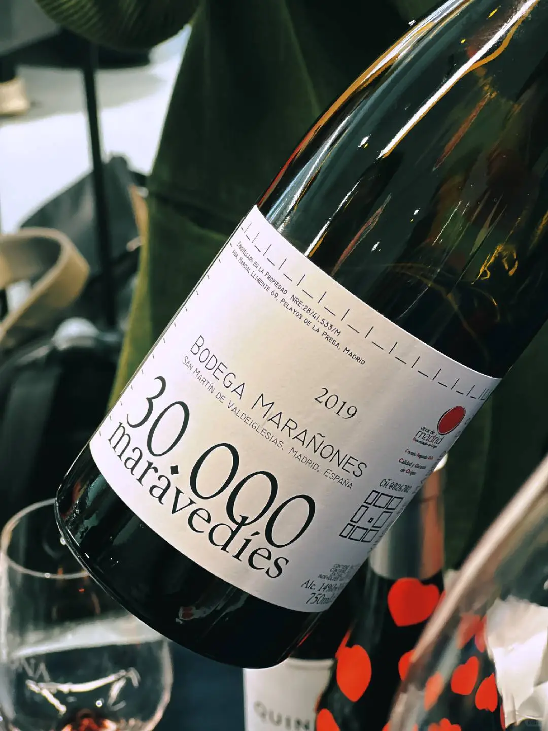 【西班牙葡萄酒合集】从路边摊到米其林-下