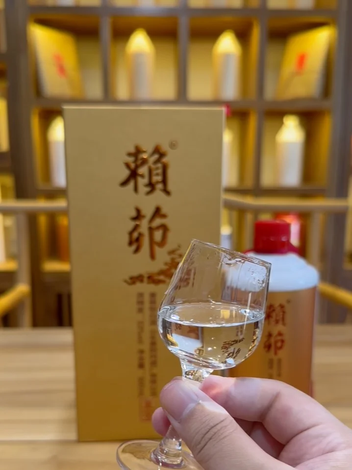 山东赖茆品评,跟贵州的赖茅有什么关系?