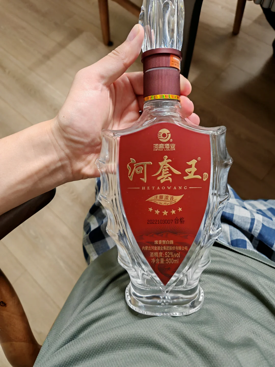 百日戒酒之 43天