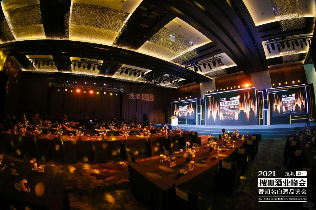 白酒品鉴官的一天