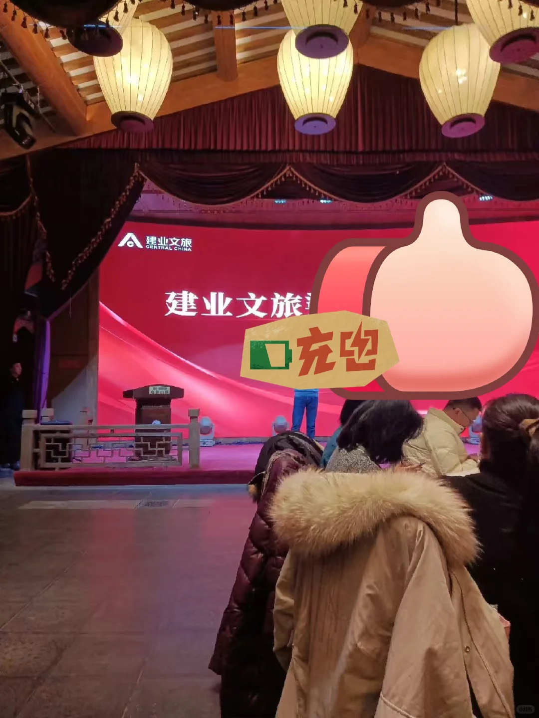 普本社招入美团酒旅的两年