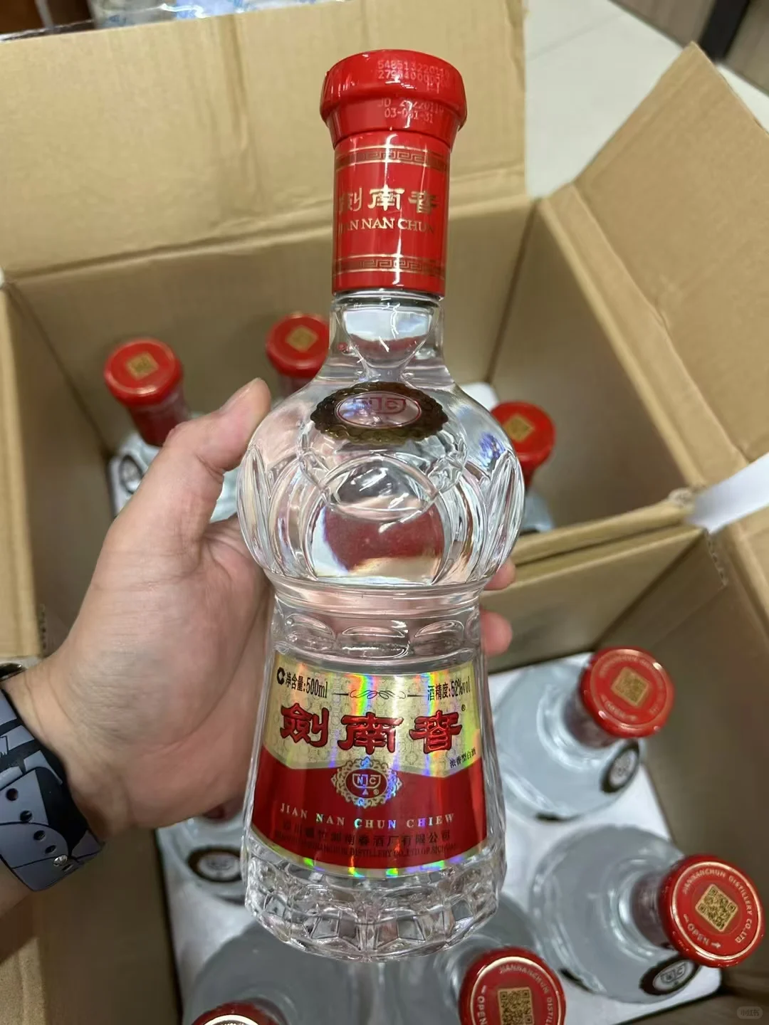 这一款酒口感如何
