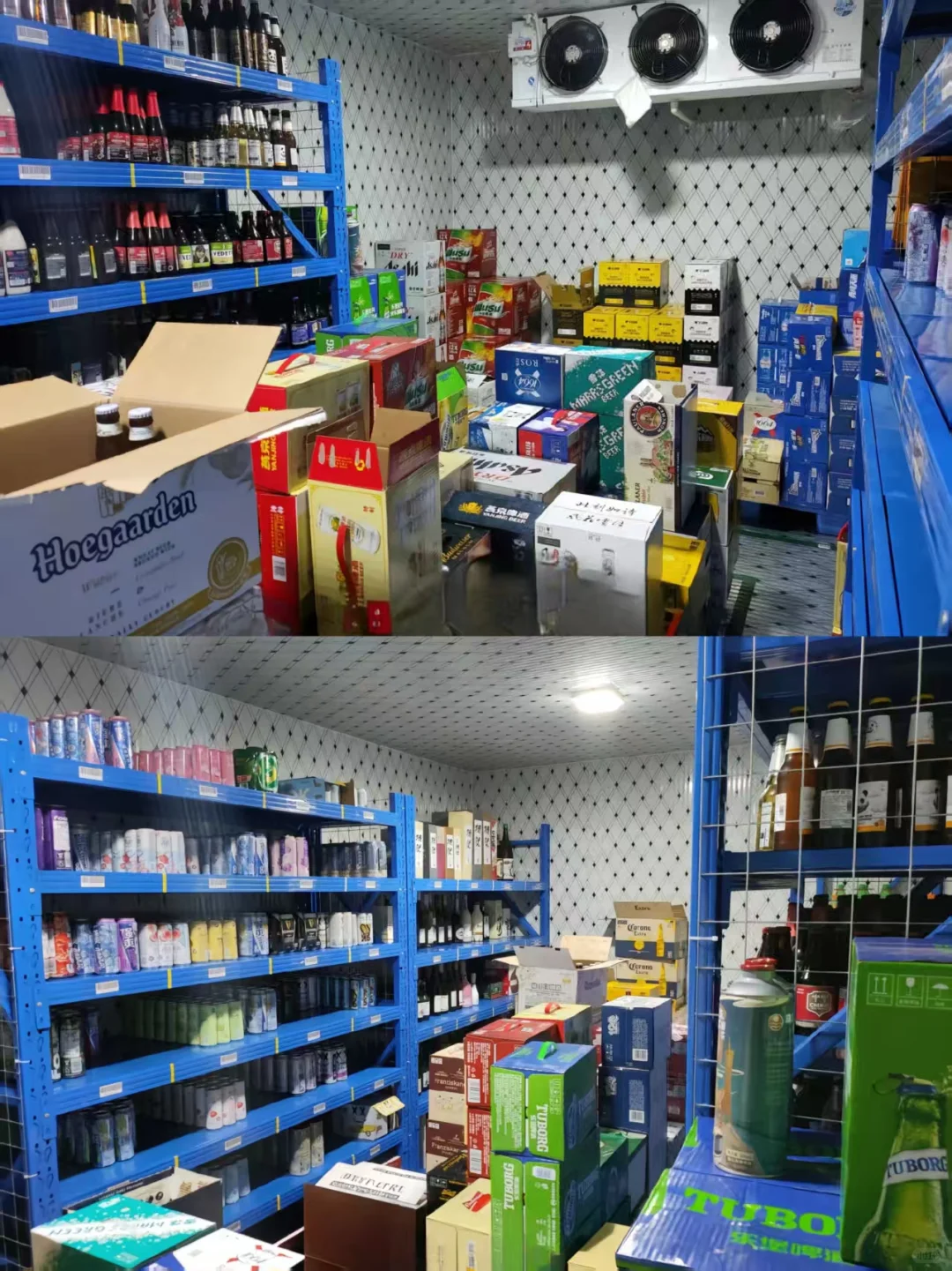 ?酒小仓24h营业！专注外卖酒水！