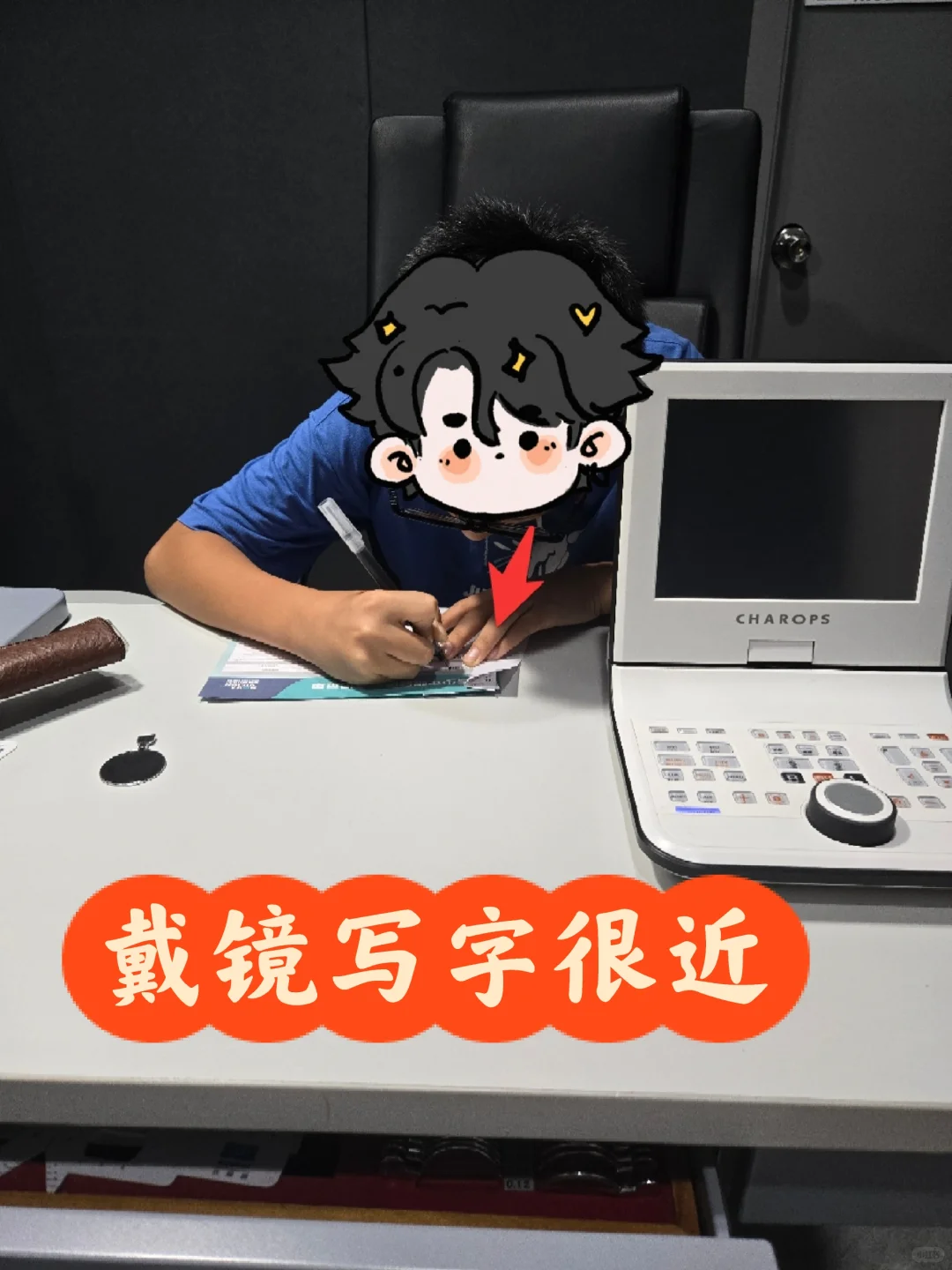 学生党近视?为什么度数涨得这么快？