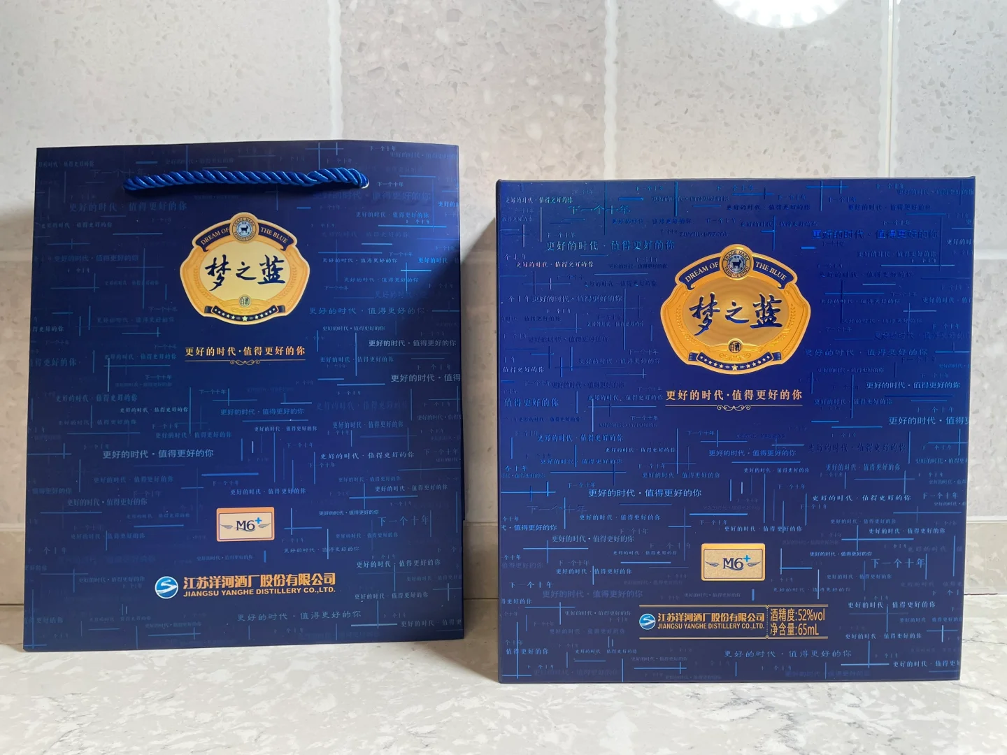 撸的梦之蓝M6+小酒礼盒很精致哈