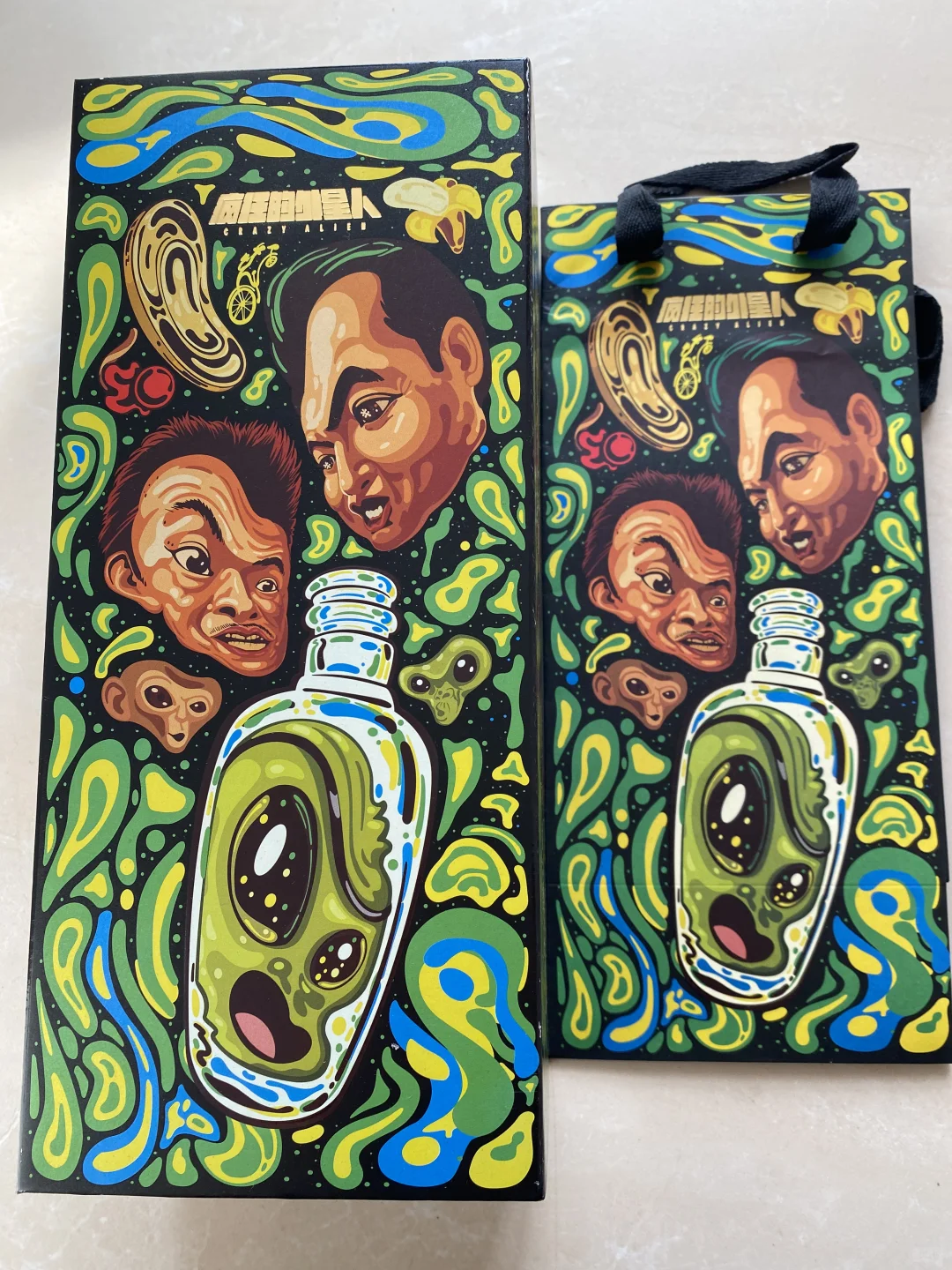 疯狂的外星人电影周边 百粮魂