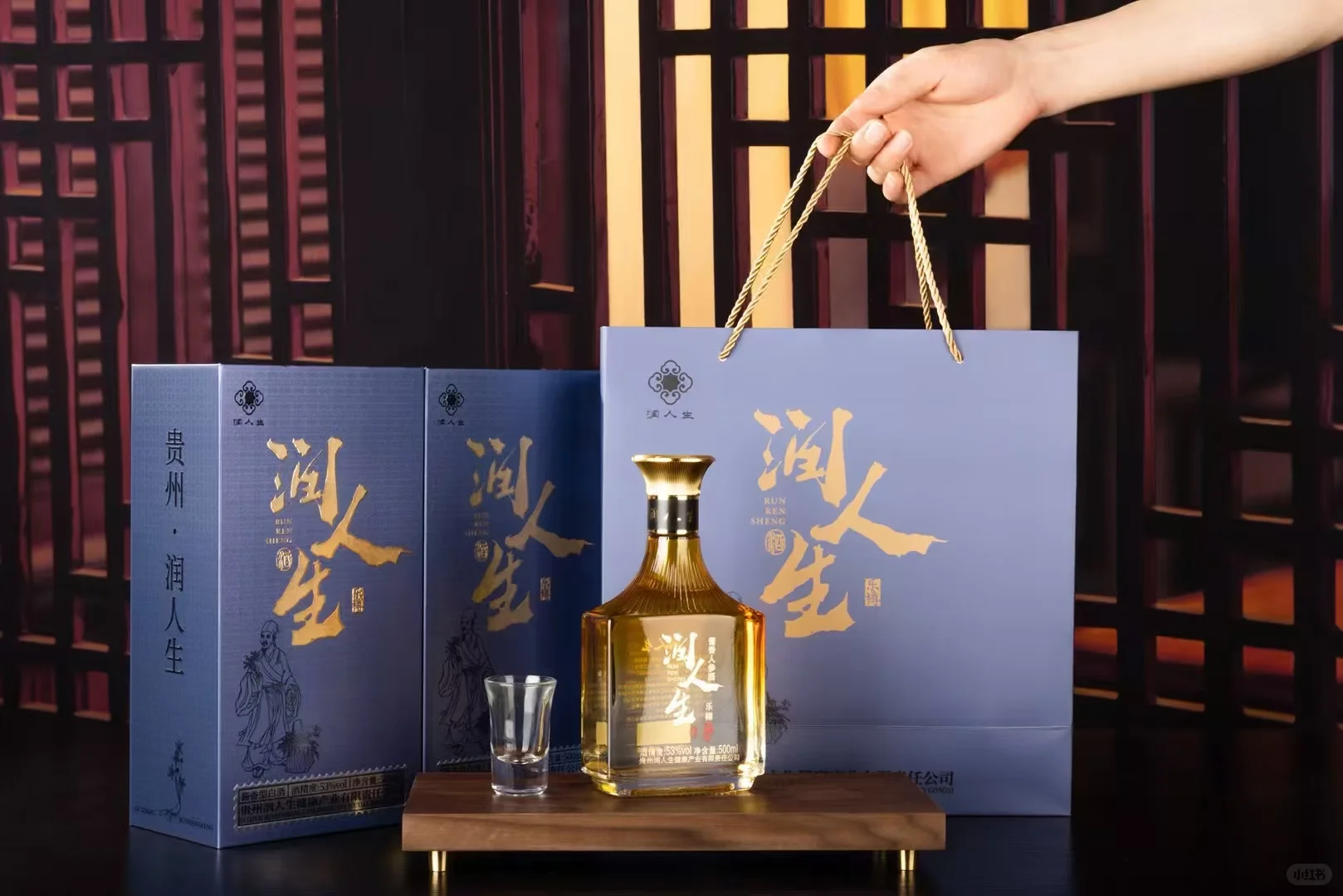 送酱香酒试喝品尝❗️❗