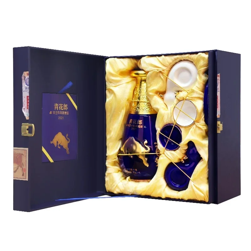 青花郎牛年生肖限量版