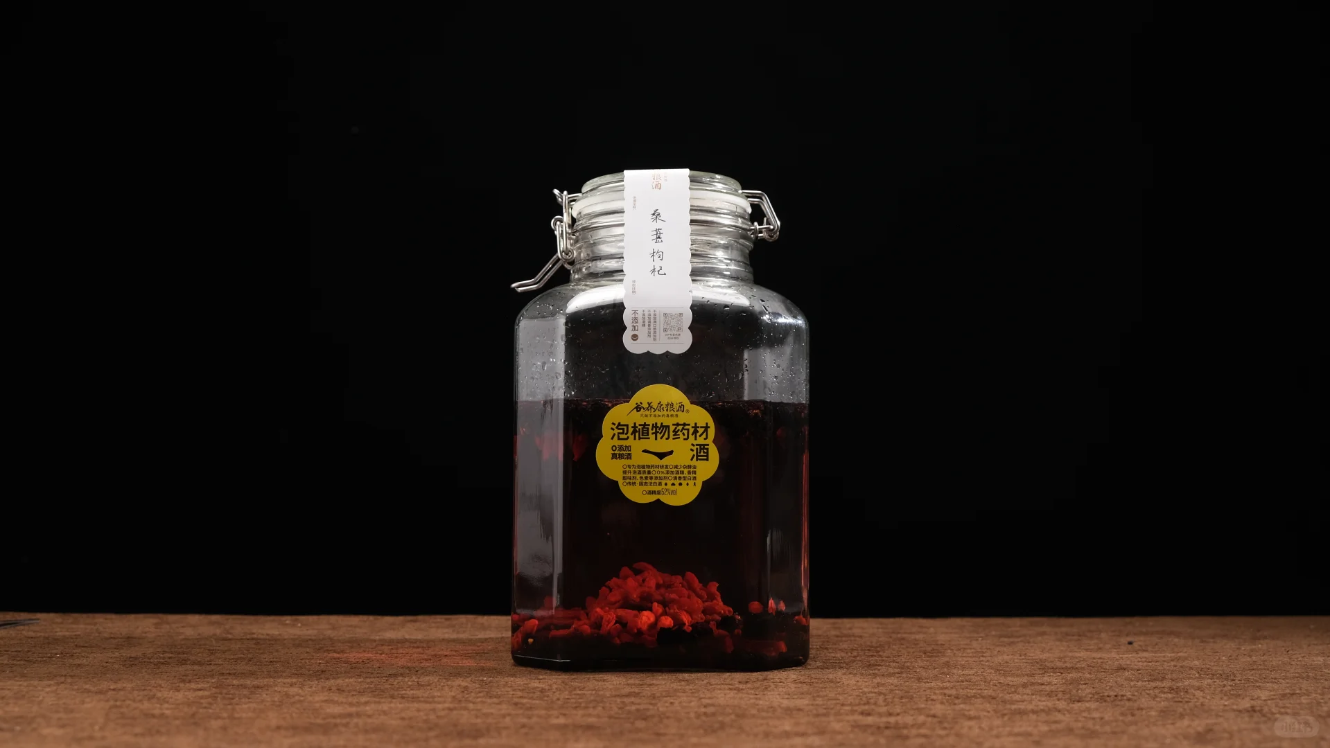 白芍泡酒的正确方法与配方：中医专家推荐