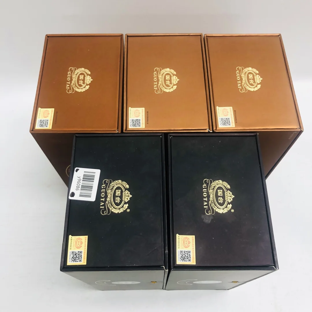 国台年份酒10年