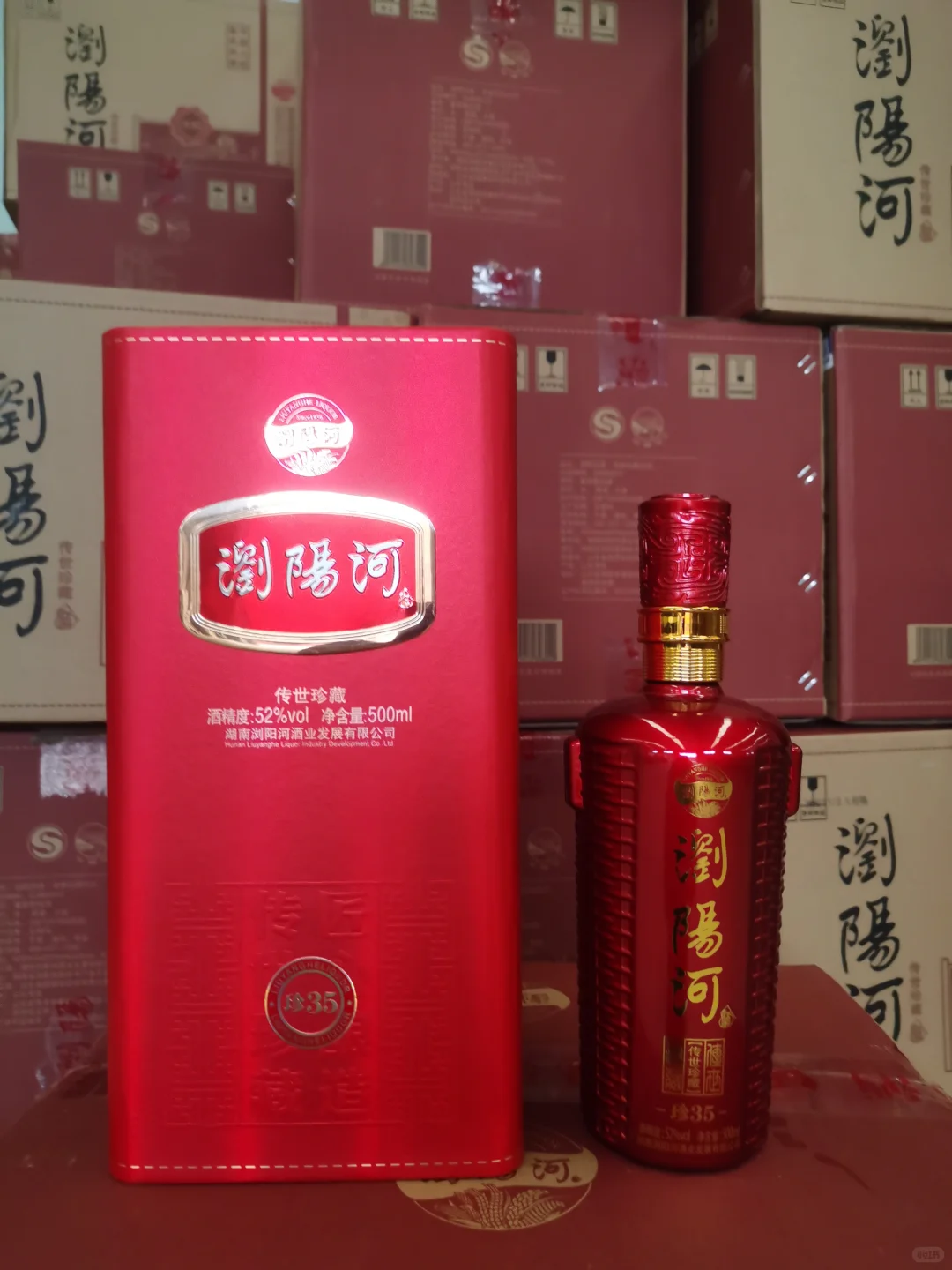 我宣布！这是性价比最高的白酒！！！
