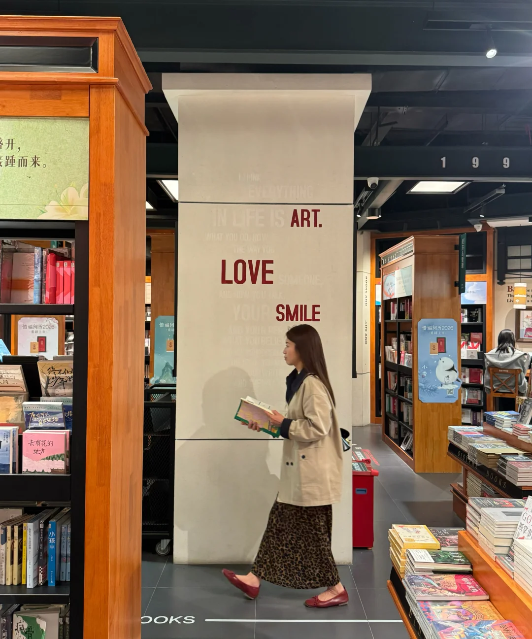 暗下决心努力赚钱以后去商k