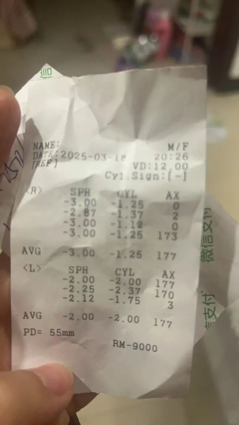 麻烦大家看看我们这个参数对吗