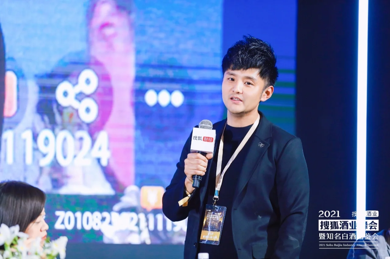 白酒品鉴官的一天