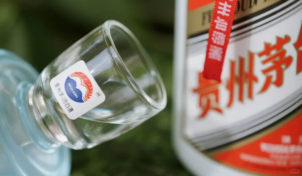 挖到宝!不辣喉酱酒1935+0743囤货必入