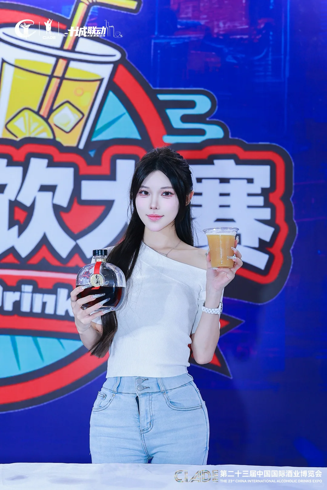 我在武汉酒博会上“酿”出了夏天！