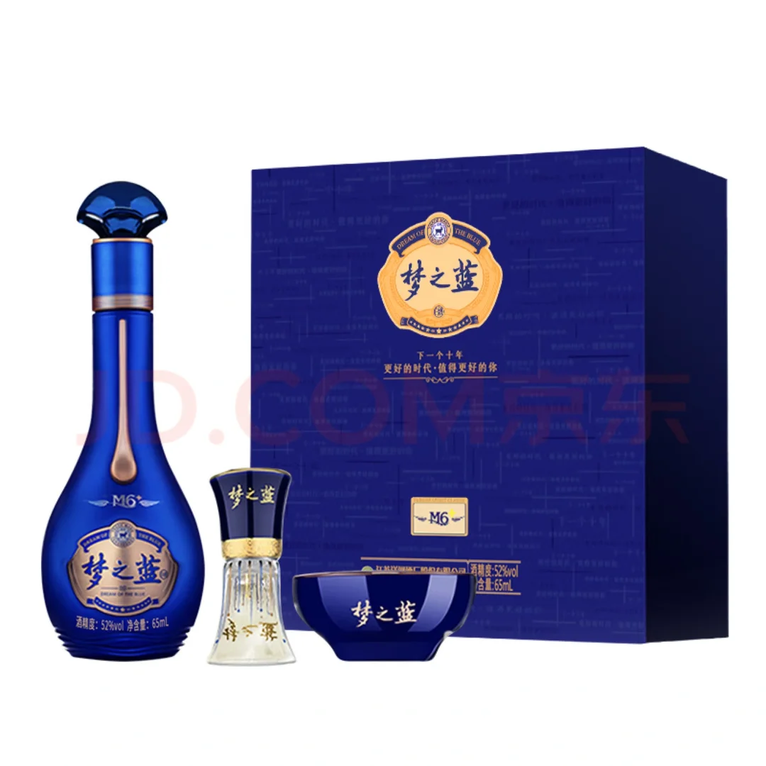 撸的梦之蓝M6+小酒礼盒很精致哈