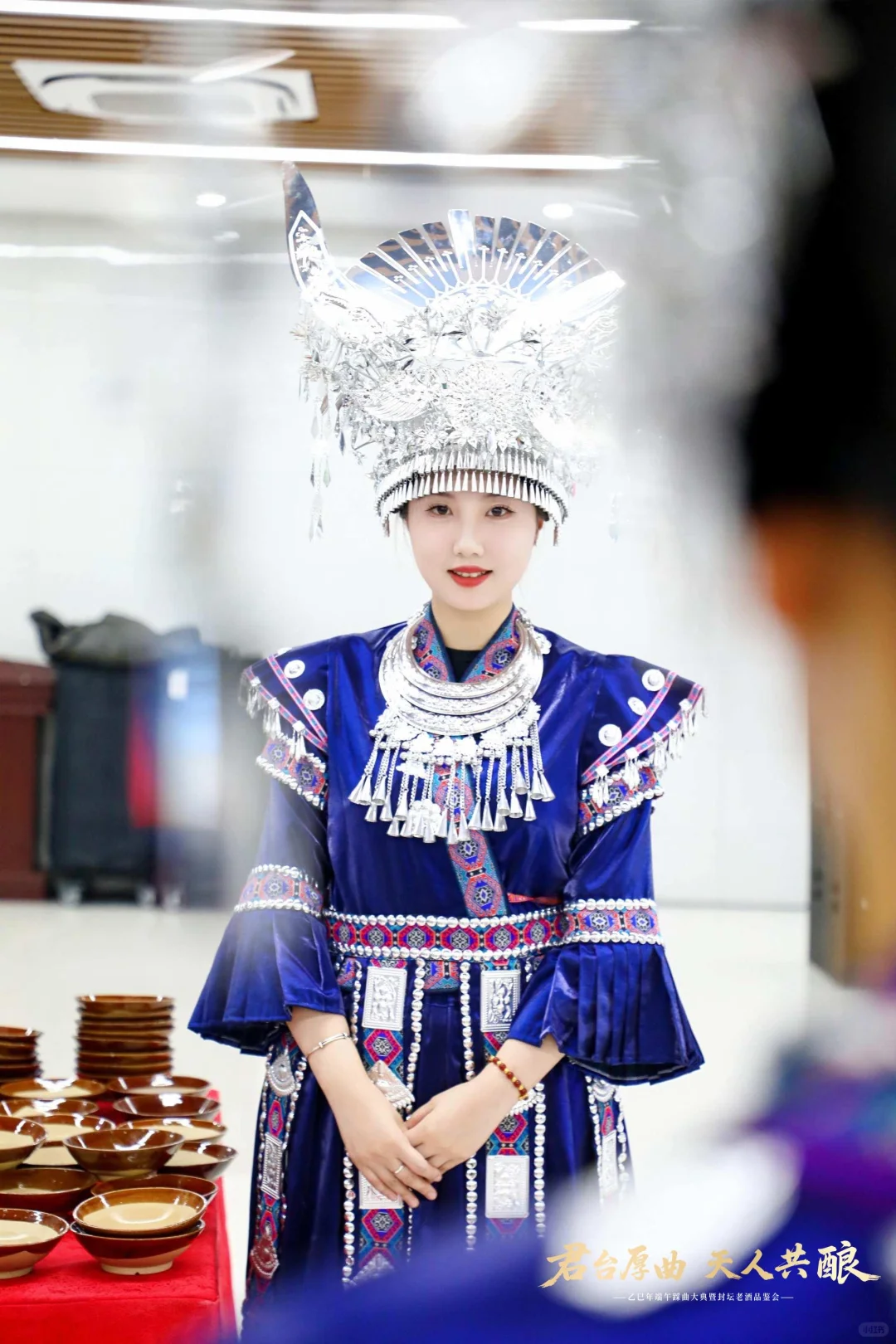 贵州十二道•拦门酒