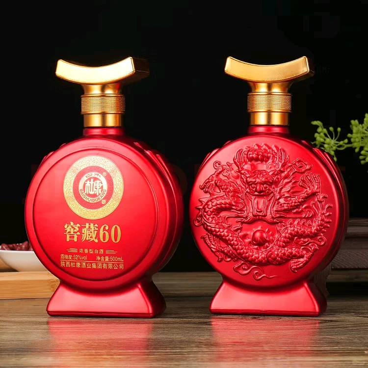 藏在身边的国酒，中秋就喝它！