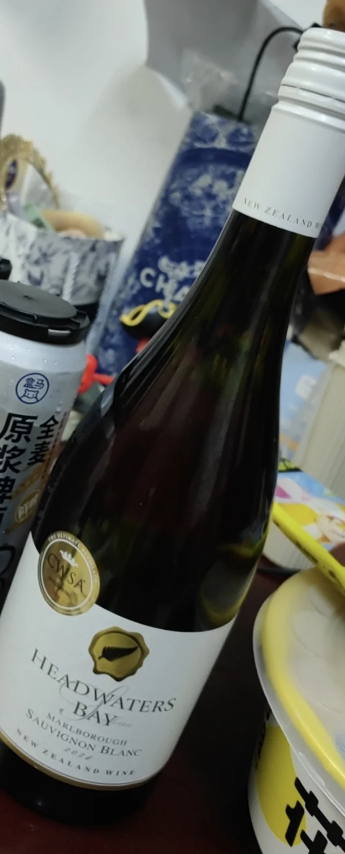 第一弹:温柔山丘雷司令