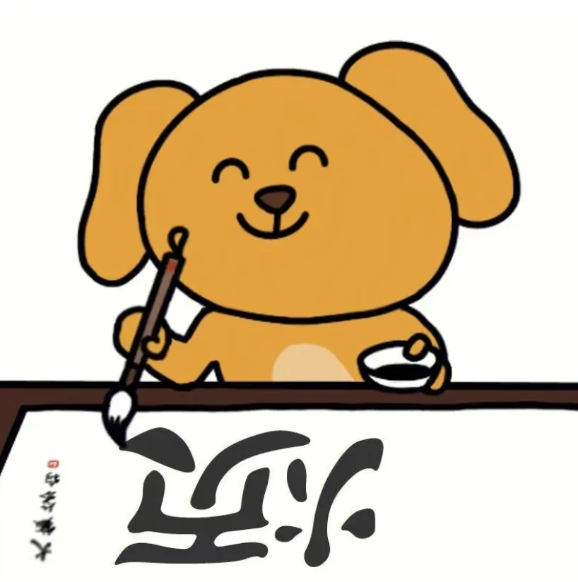 社会化程度低进阶指南 饭局如何聊天敬酒