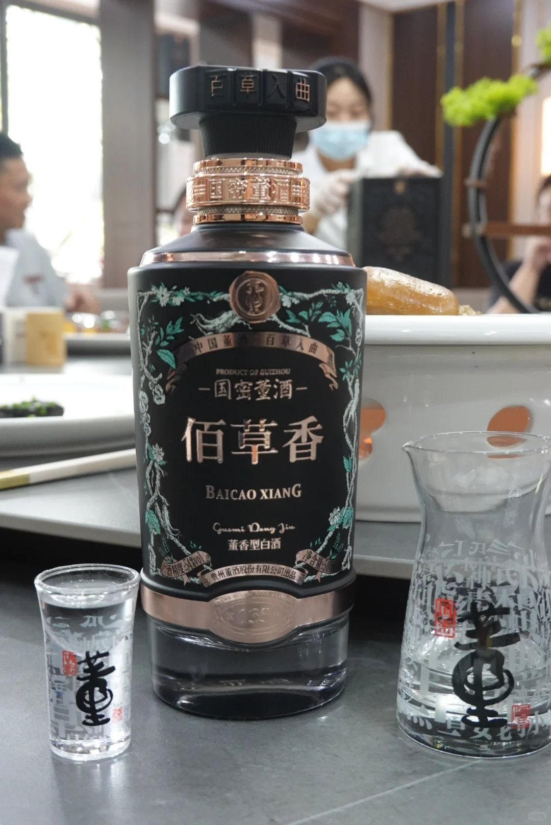 董酒游学实录｜这回，终于把董酒喝懂了