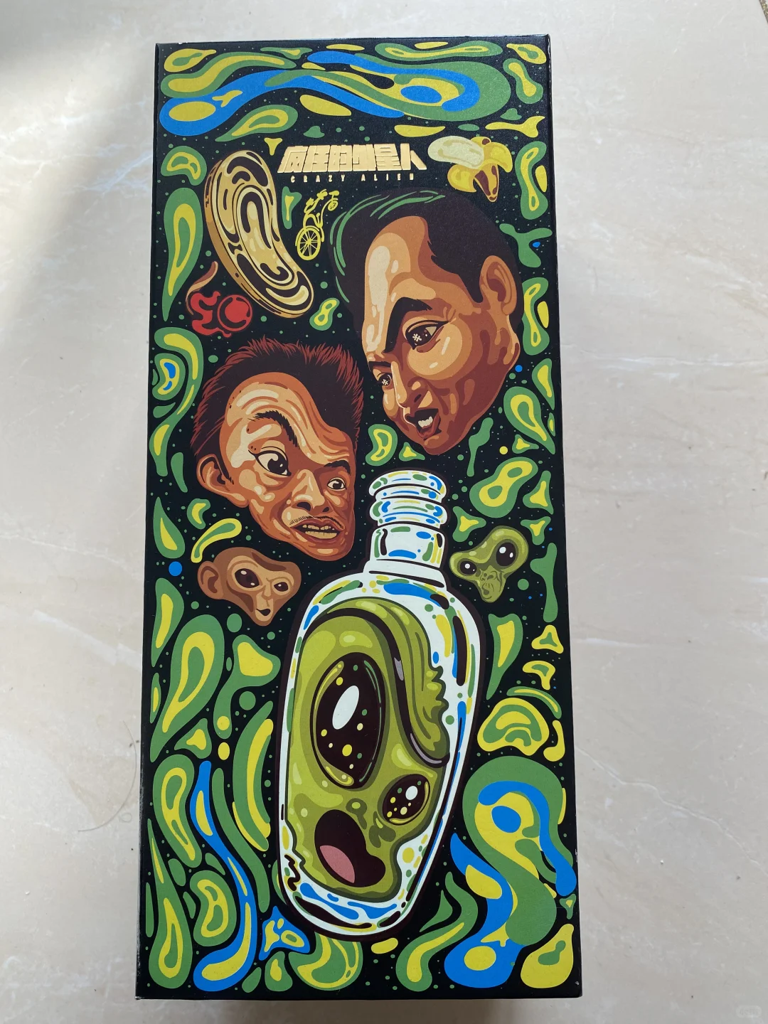 疯狂的外星人电影周边 百粮魂