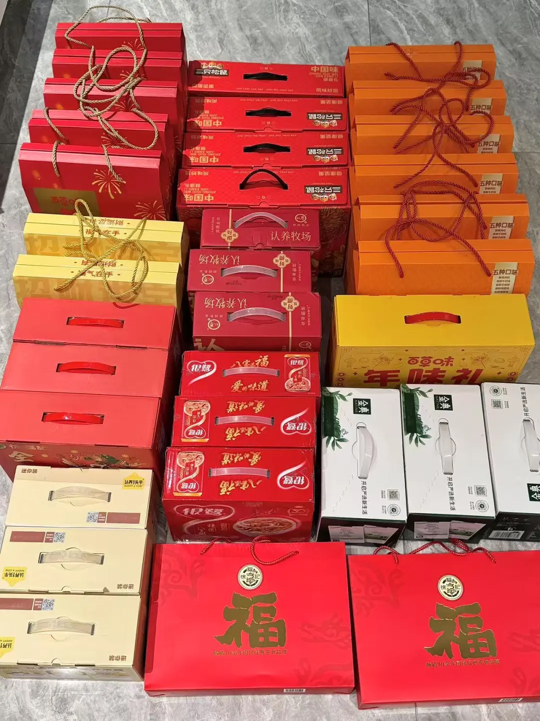 年货买好了，一家三箱不超过100