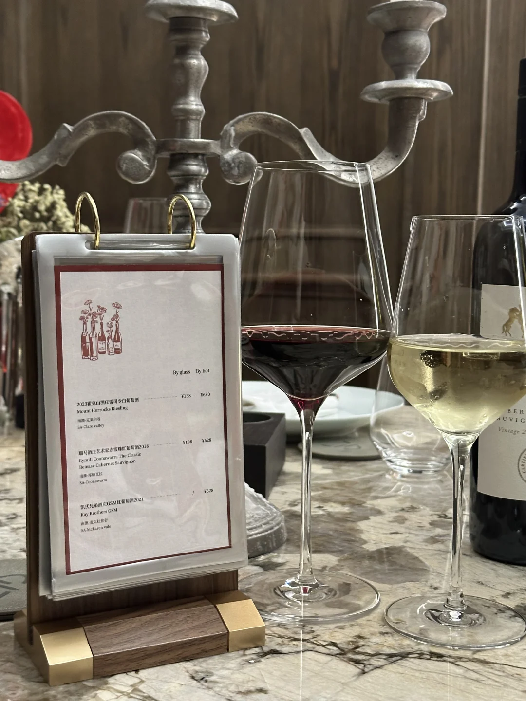 下班Plog|坠入南澳州葡萄酒微醺梦境?