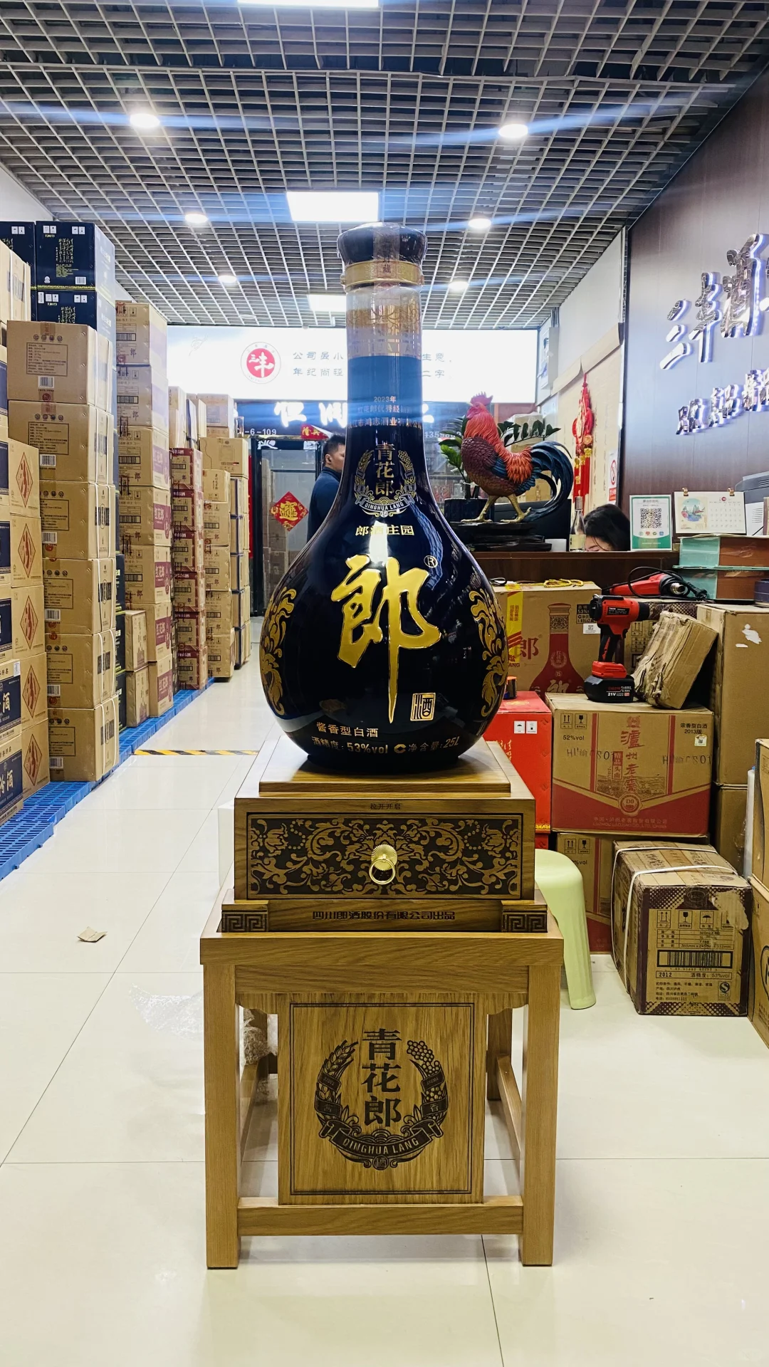 25L青花郎:坛藏山河的庄园酱酒史诗