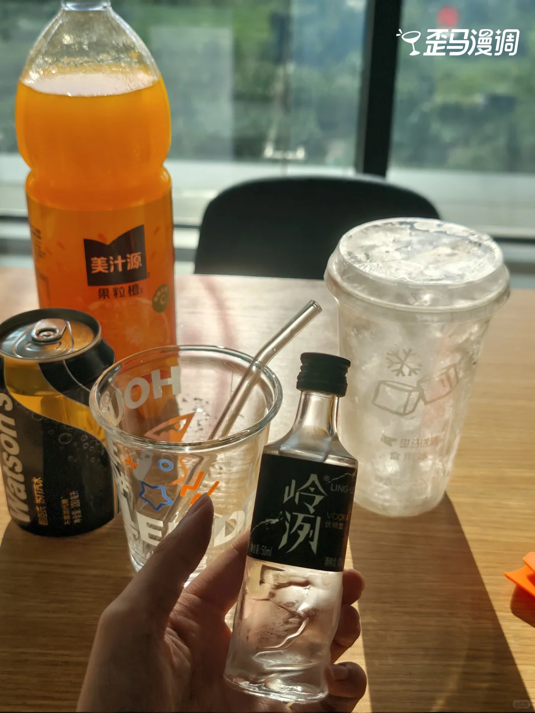 谁懂下班喝酒的救赎感！