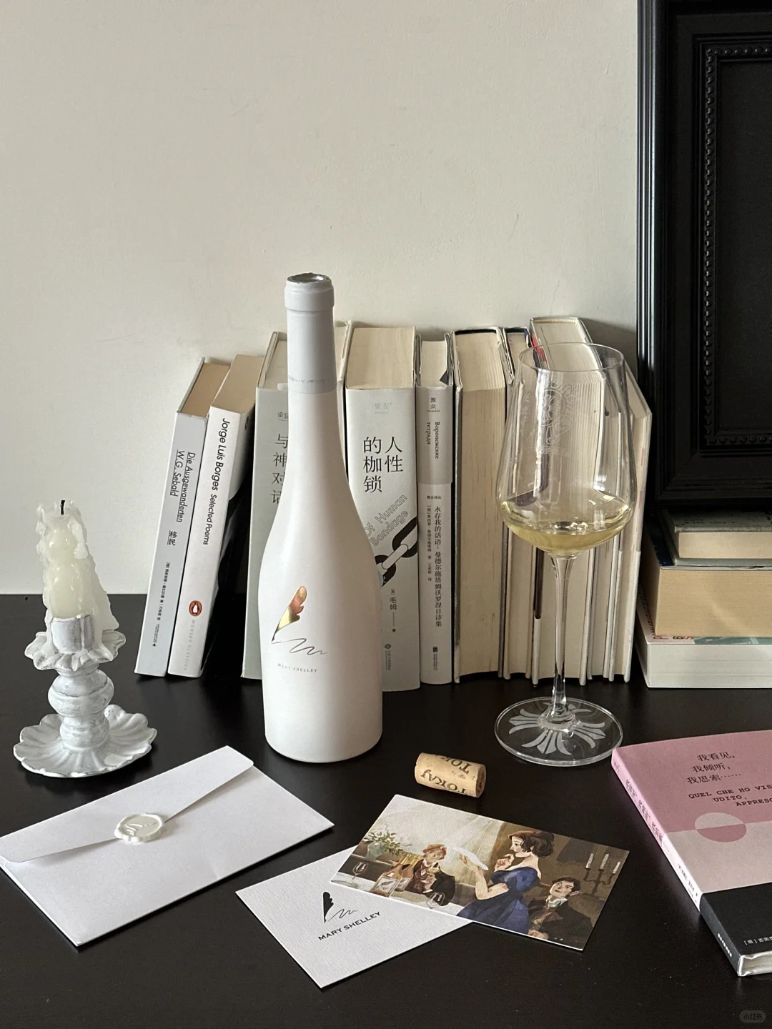 “敬自由、黄昏、书籍、冬天。”