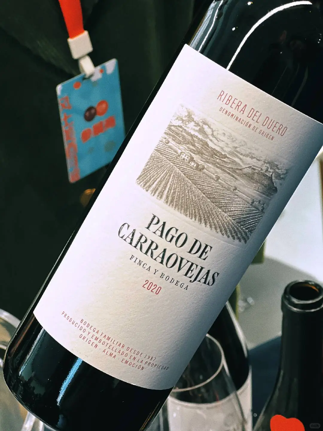 【西班牙葡萄酒合集】从路边摊到米其林-下