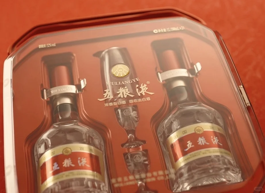 中秋小酌别喝洋酒了！五粮液不香吗？