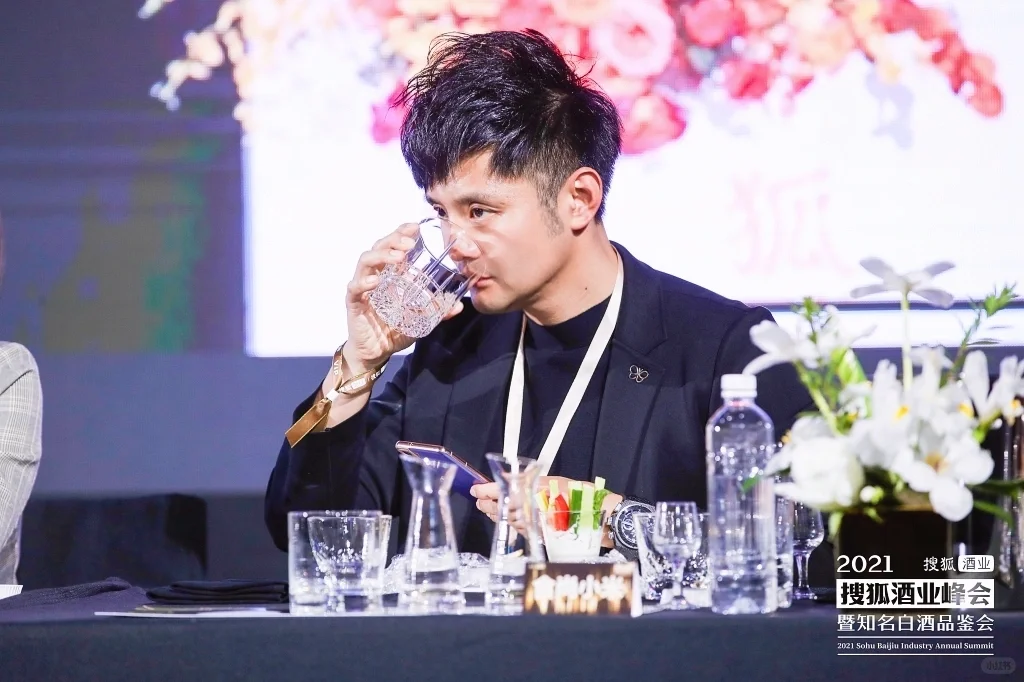 白酒品鉴官的一天